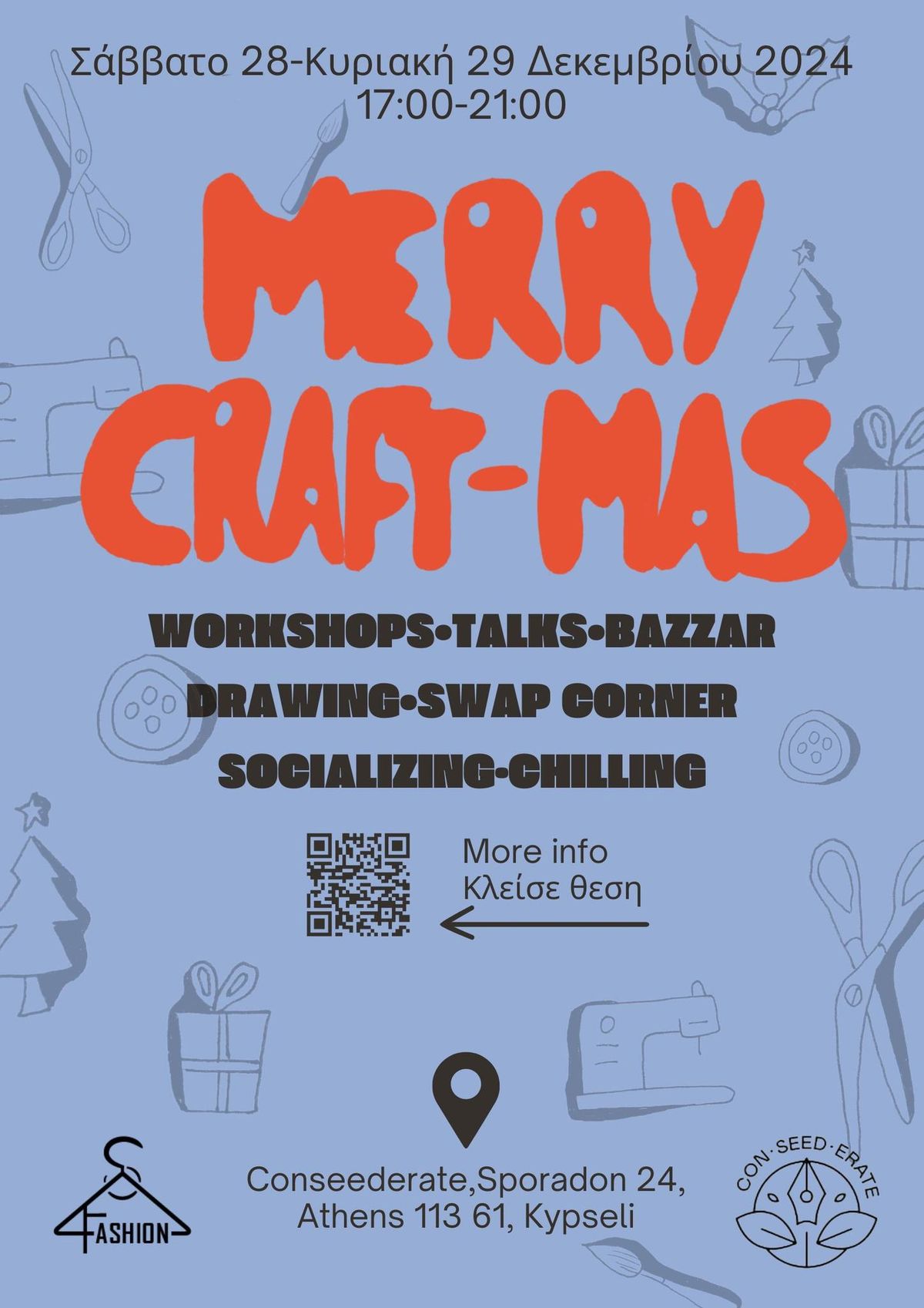 MERRY CRAFT-MAS Event 