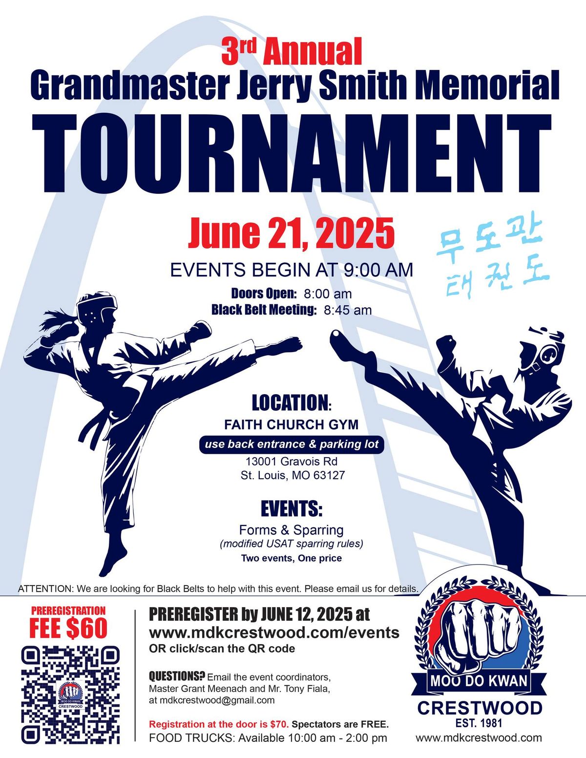 3rd Annual Memorial Tournament