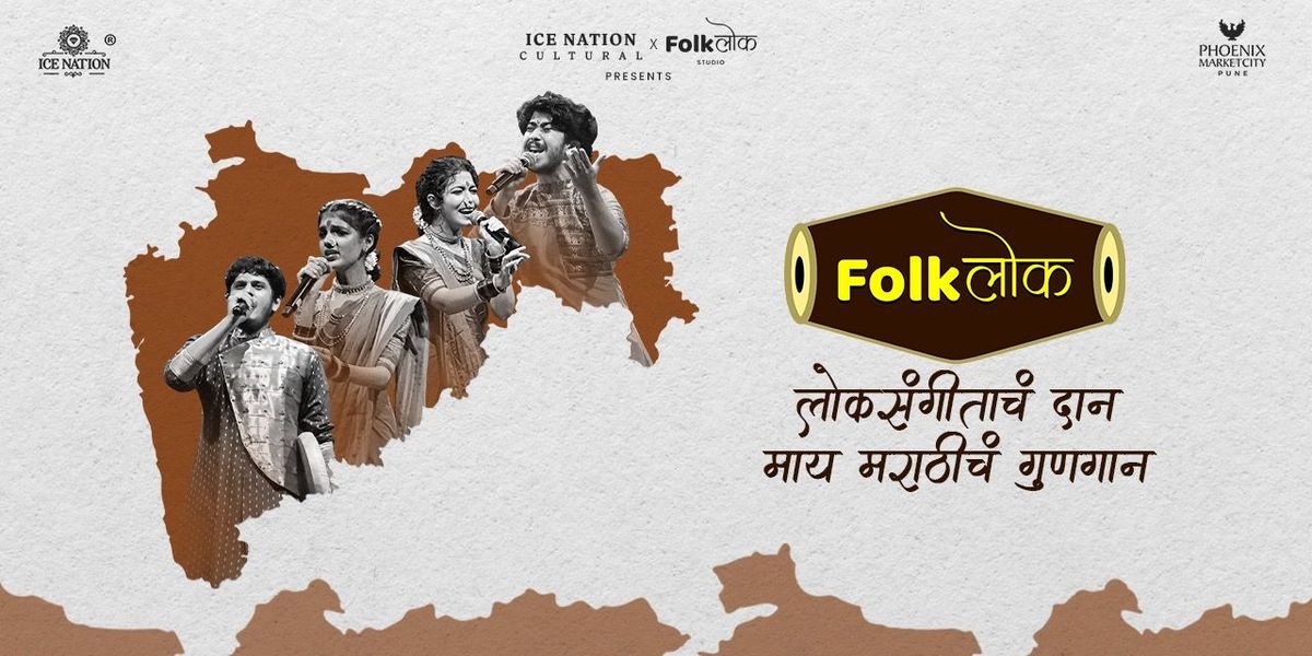 FolkLok - Liberty Square Pune