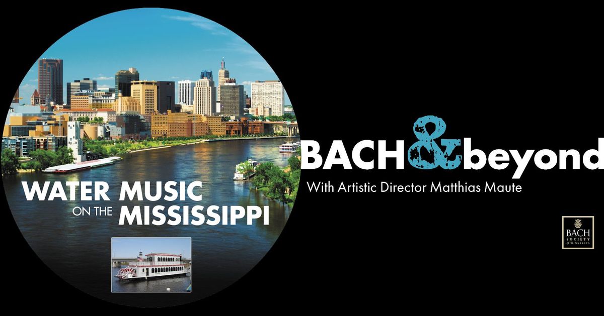 Water Music on the Mississippi: A Concert Brunch Cruise & Fundraiser