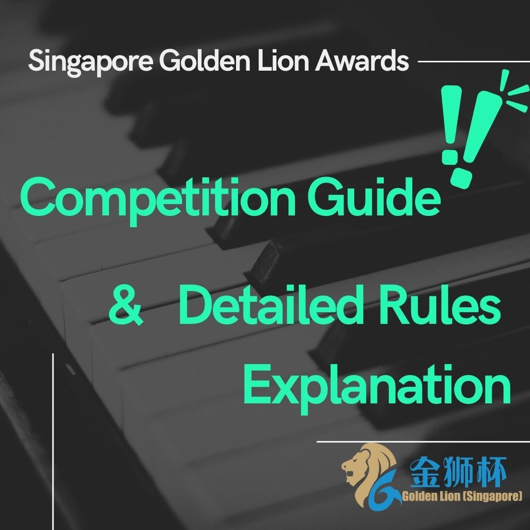 Singapore Golden Lion Awards Music Competition