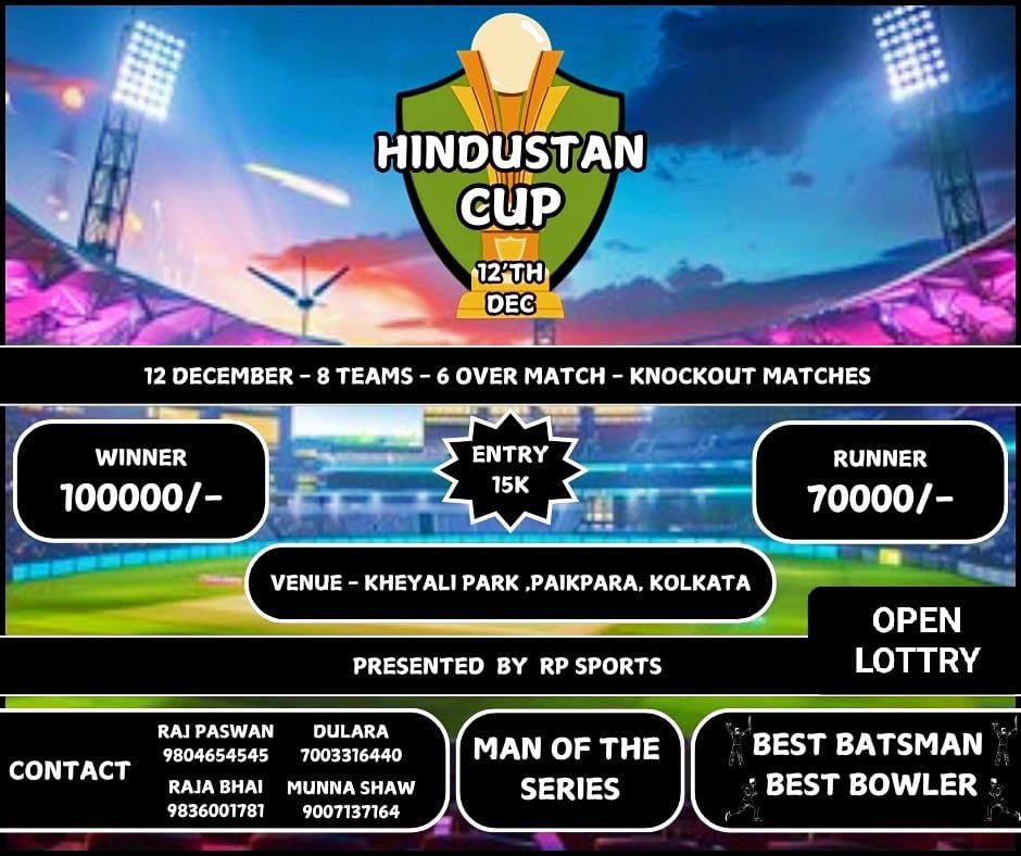 Get Ready - Biggest Tournament North Kolkata