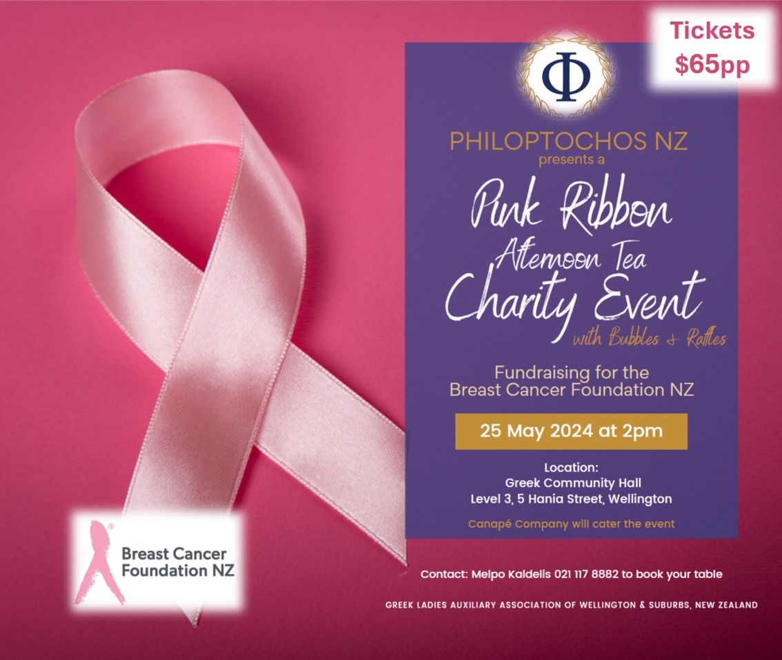 Pink Ribbon Afternoon Tea Charity Event