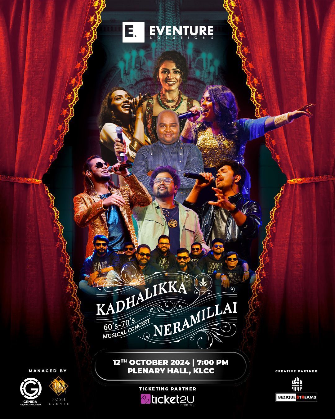 Kadhalikka Neramillai \u2013 a musical journey through the golden era of Tamil classics!