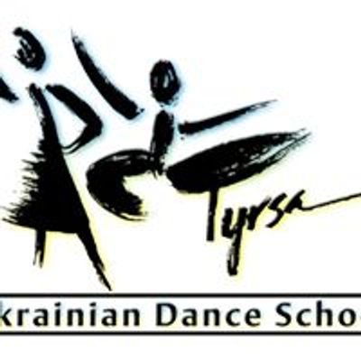 Tyrsa Ukrainian Dance School