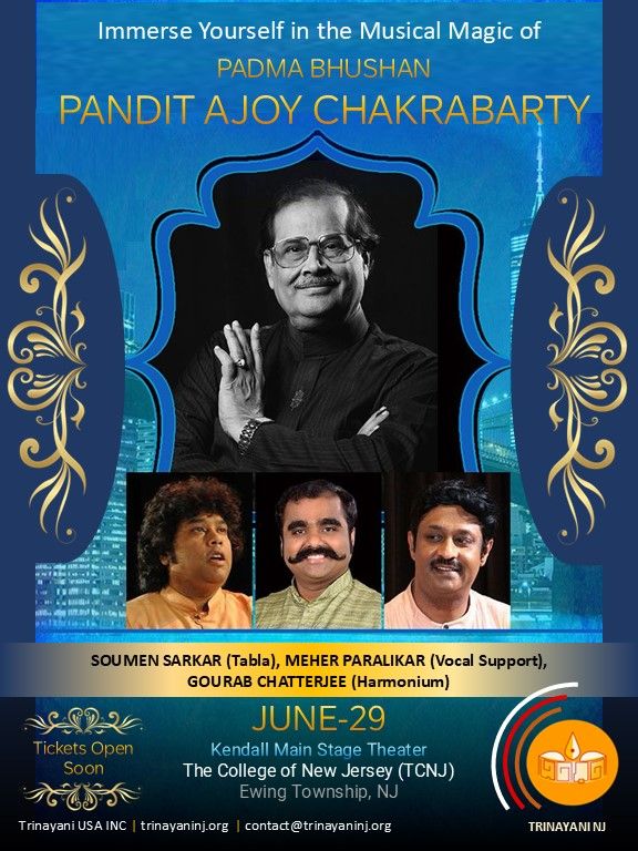 Pandit Ajoy Chakrabarty - Hindustani Classical: Live Concert