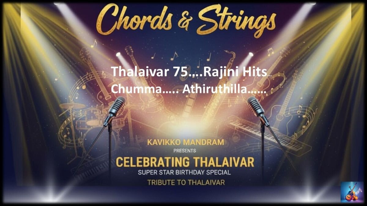 Thalaivar 75