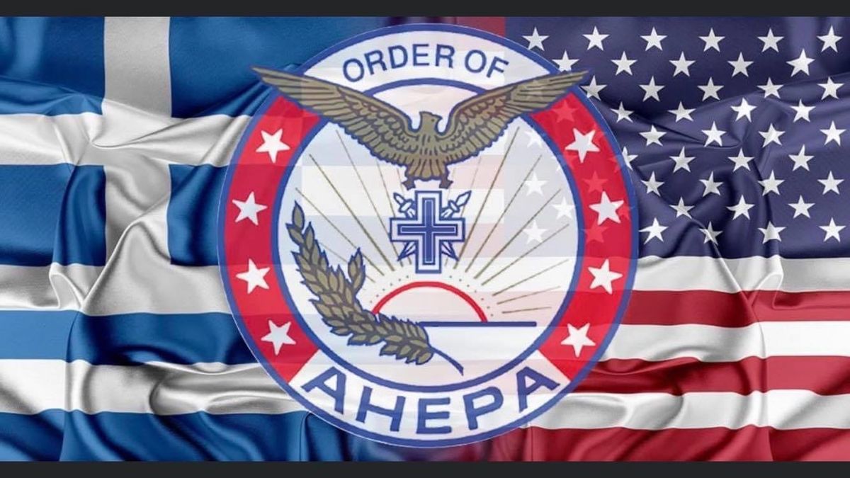 AHEPA & DOP Annual End of Year BBQ