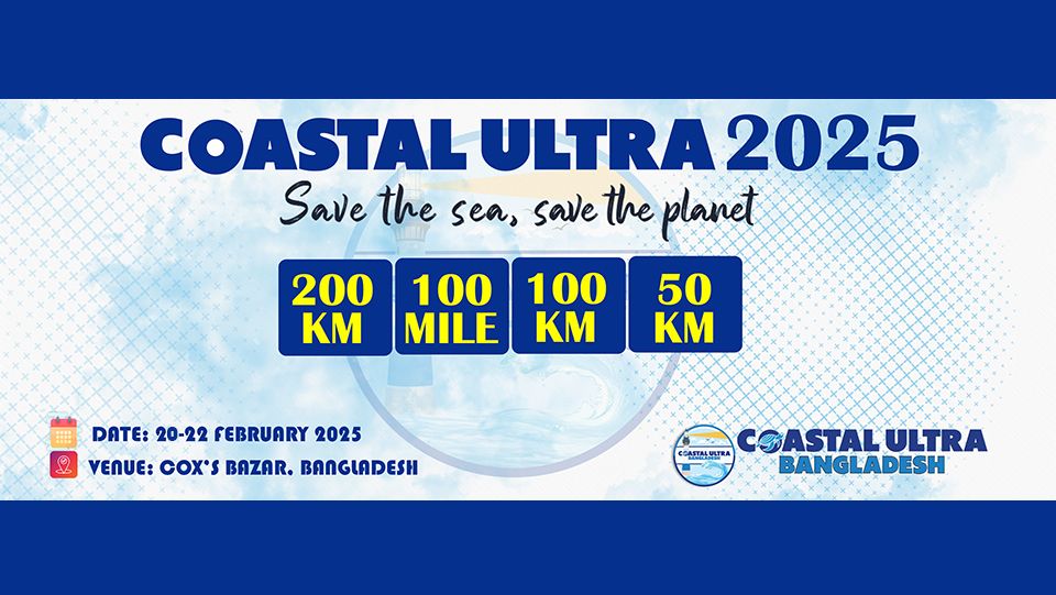 Coastal Ultra 2025