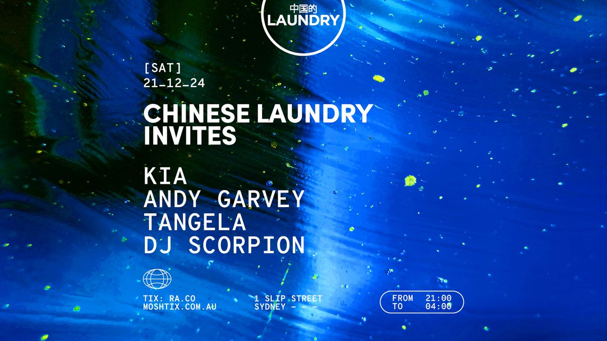 Chinese Laundry Invites KIA | ANDY GARVEY | TANGELA | DJ SCORPION