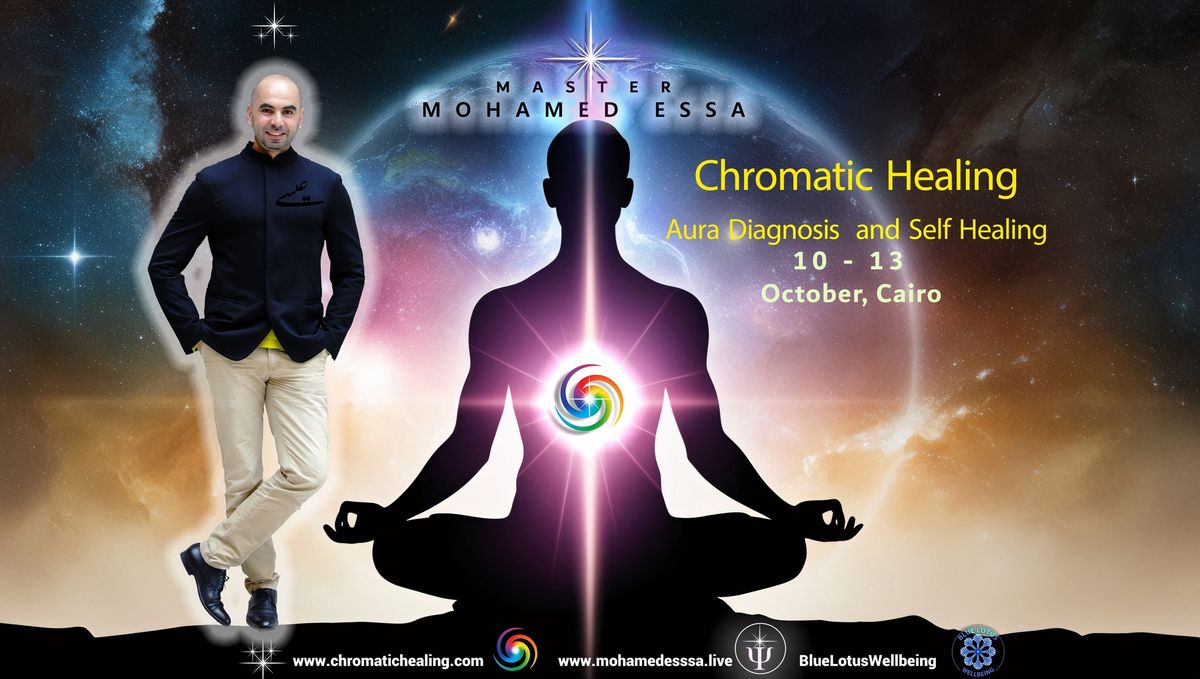 Chromatic Healing Aura Diagnosis and Self Healing \u0627\u0644\u0643\u0631\u0648\u0645\u0627\u062a\u064a\u0643 \u0647\u064a\u0644\u064a\u0646\u062c \u062a\u0634\u062e\u064a\u0635 \u0627\u0644\u0647\u0627\u0644\u0629 \u0648 \u0627\u0644\u0634\u0641\u0627\u0621 \u0627\u0644\u0630\u0627\u062a\u064a 