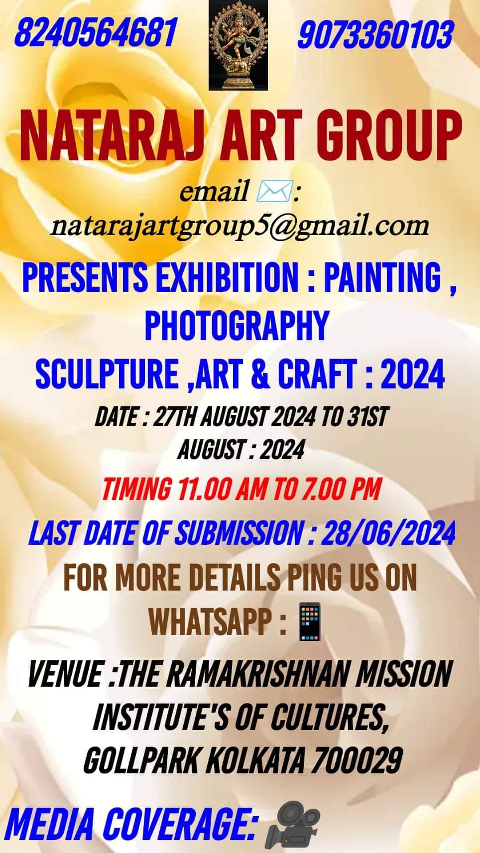 painting exhibition 