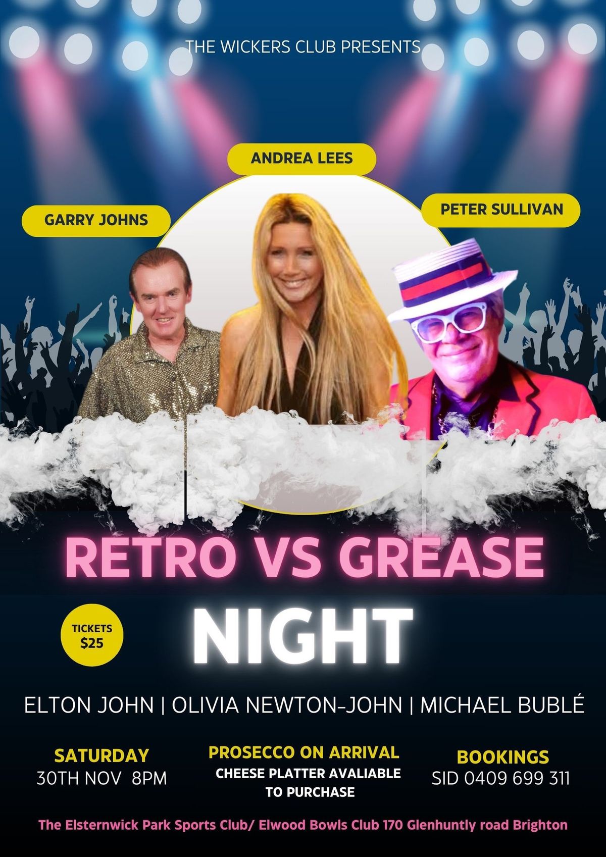 Retro Vs Grease