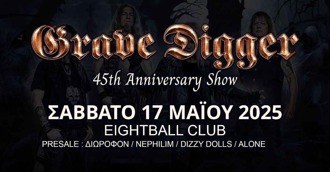 Grave Digger live in Thessaloniki 