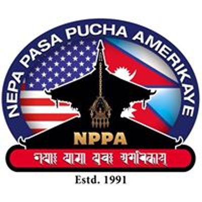 Nepa Pasa Pucha Amerikaye - NPPA