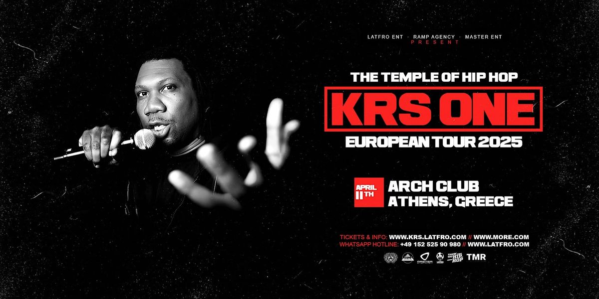 KRS One Live in Athens