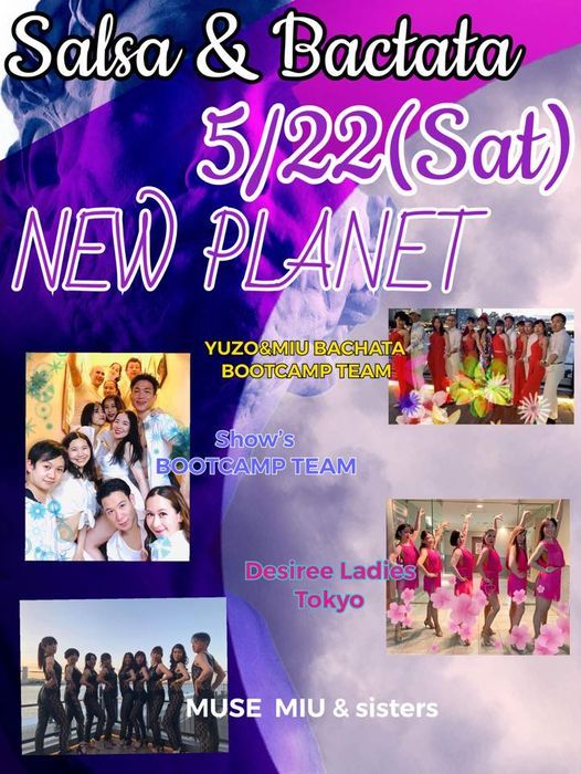 Salsa Bachata Planet Roppongi Tokyo 22 May 21 Salsa Bachata Planet Roppongi Tokyo 22 May 21