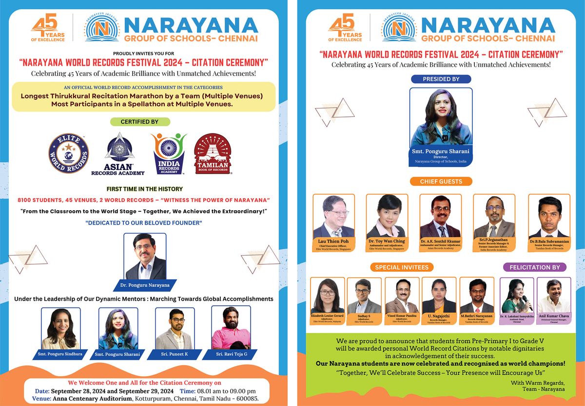 NARAYANA WORLD RECORD FESTIVAL 2024 - CITATION CEREMONY