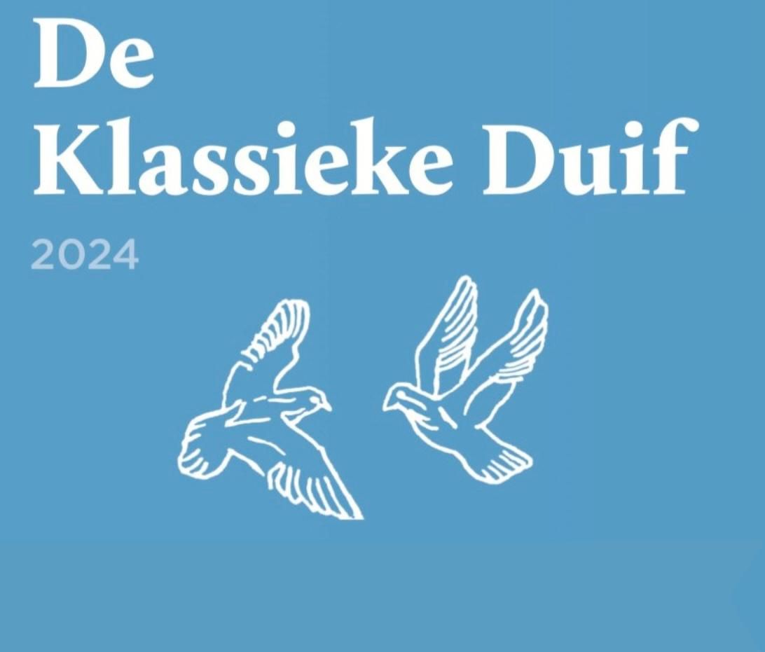 July Festival @ De Klassieke Duif