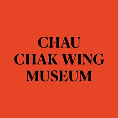 Chau Chak Wing Museum