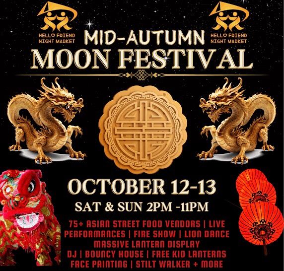 Asian Night Mid Autumn Moon Festival ????