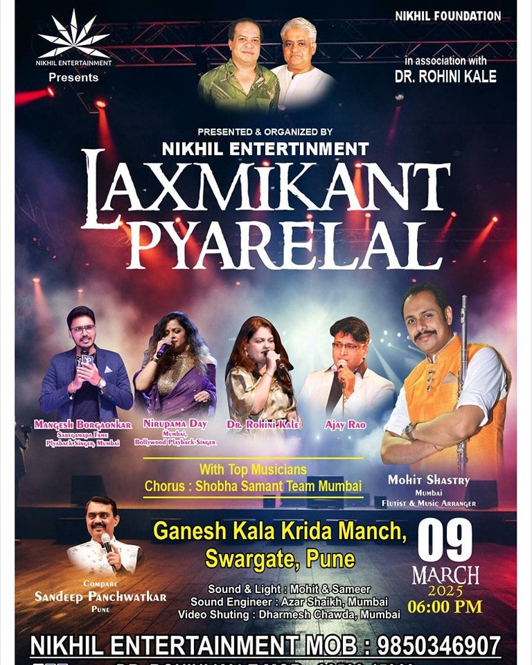 Mega Show with Laxmikant Pyarelal