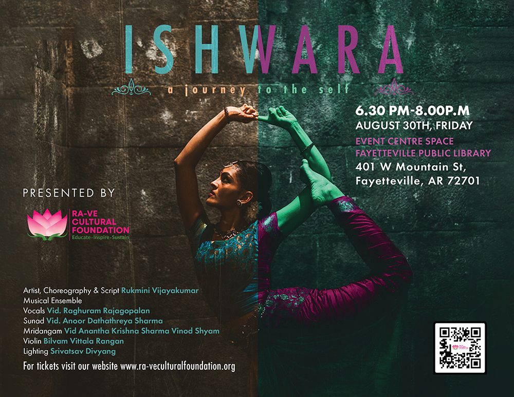 Dance Master Concert -ISHWARA