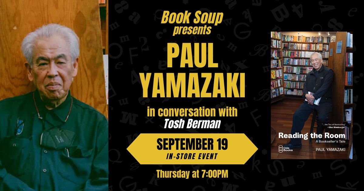 Paul Yamazaki with Tosh Berman