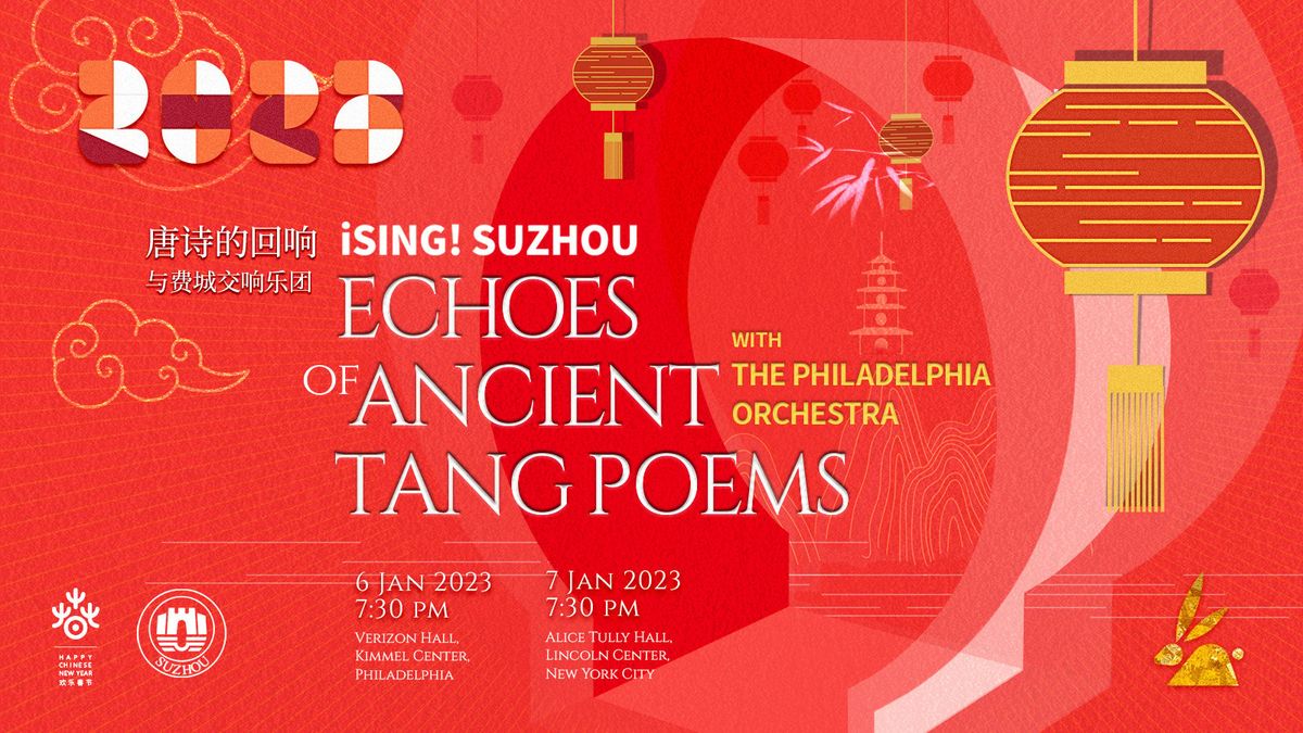 The Philadelphia Orchestra: Lunar New Year Celebration at Kimmel Center - Marian Anderson Hall