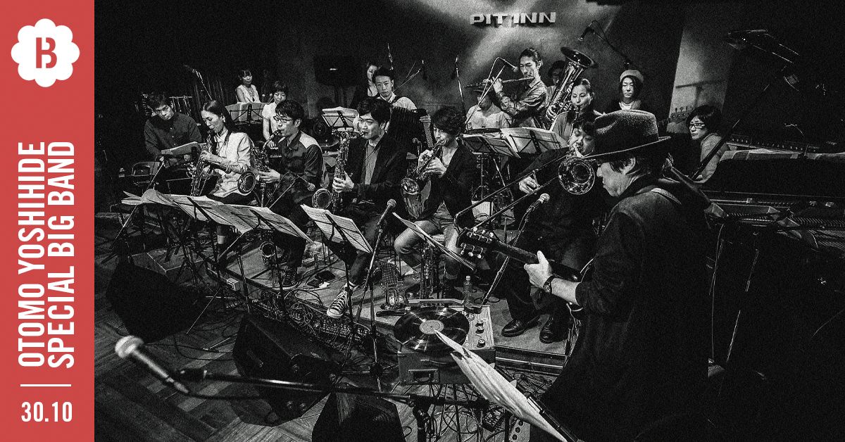 Otomo Yoshihide Special Big Band \u2022 Botanique