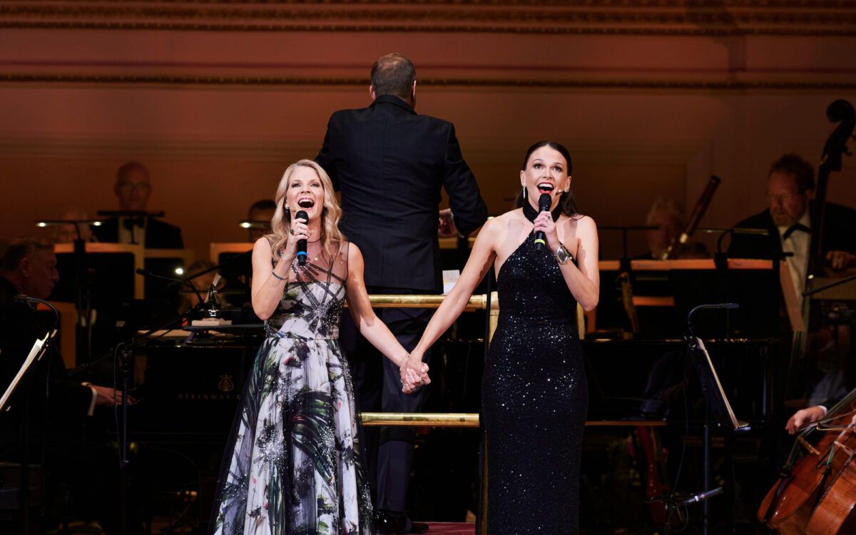 The New York Pops - Mandy Gonzalez Sings Lin-Manuel Miranda at Carnegie Hall - Isaac Stern Auditorium