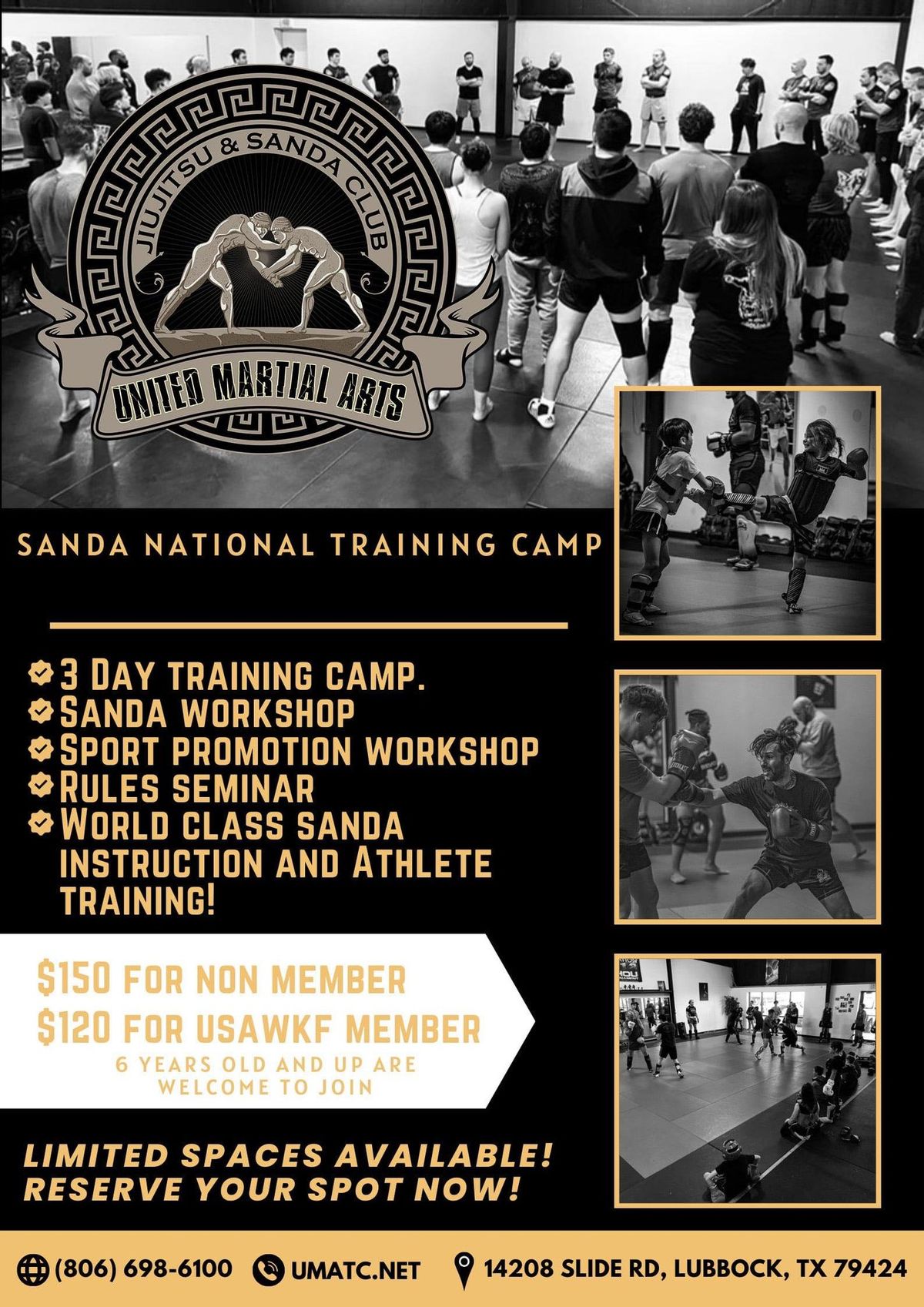 Sanda National Training Camp