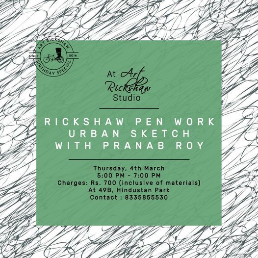 Rickshaw Pen Work Urban Sketching By Pranab Roy