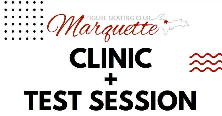 November 15-17 Clinic + Test Session