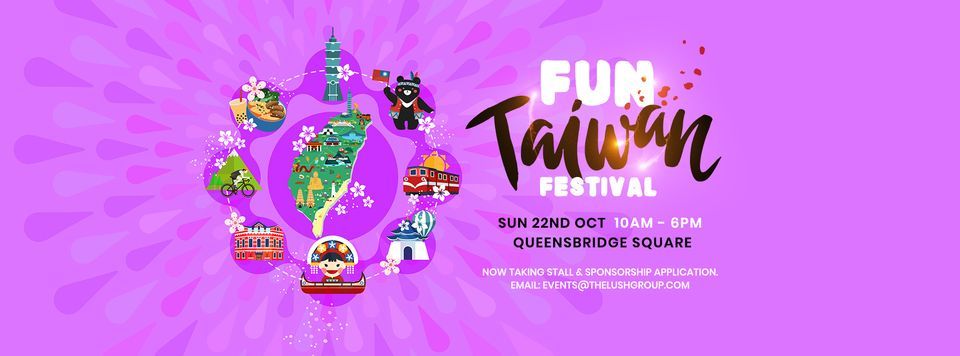 2023 Taiwan Festival (Melbourne)