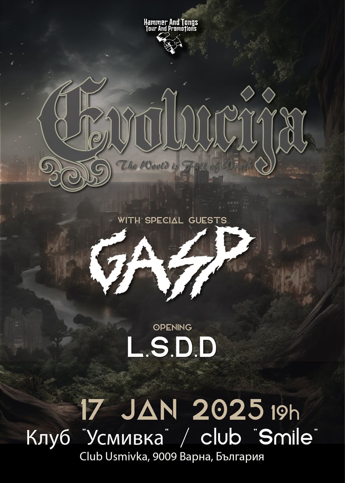 Evolucija + Gasp+L.S.D.D.   ( Live in Varna )