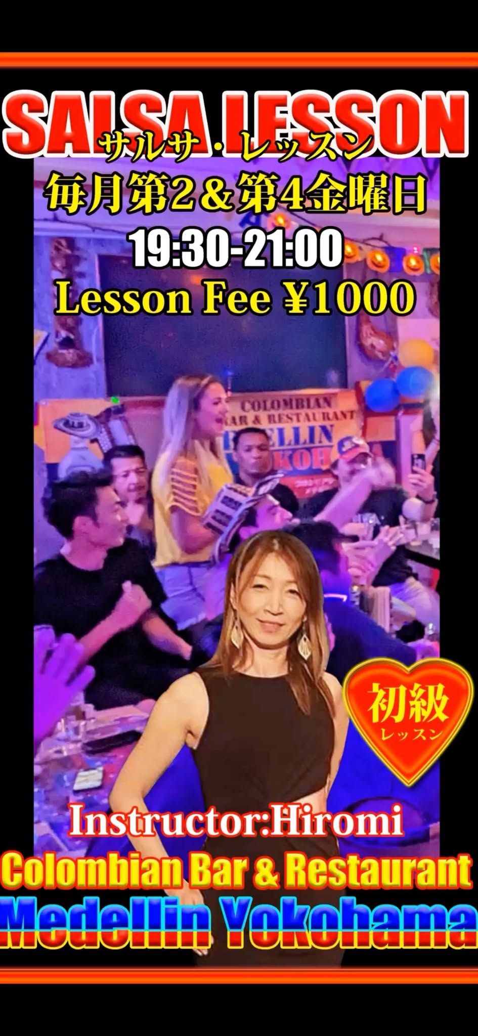  Medellin Yokohama Salsa lesson 