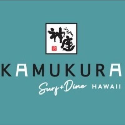 Kamukura Surf + Dine