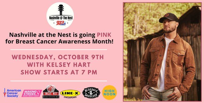 Nashville at the Nest: Kelsey Hart