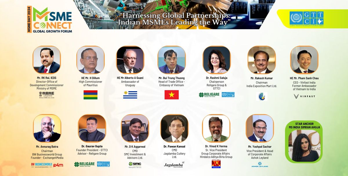 MSME CONNECT : GLOBAL GROWTH FORUM