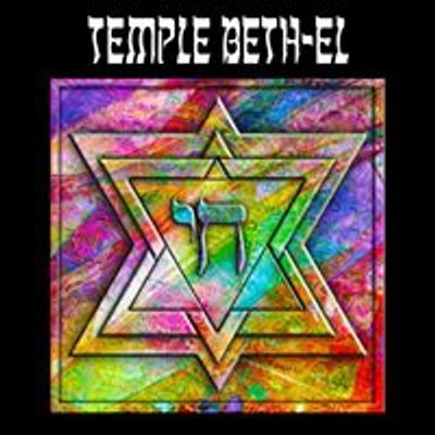 Temple Beth-El, Rockford IL