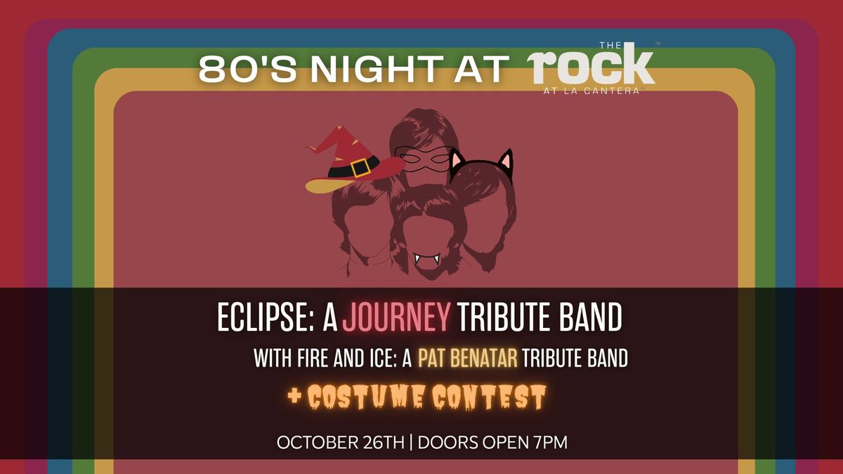 80's Night Concert & Costume Contest