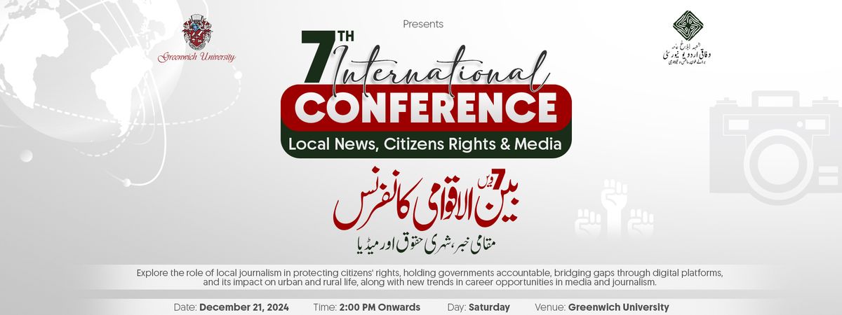 7th International Conference on Local News, Citizens Rights & Media