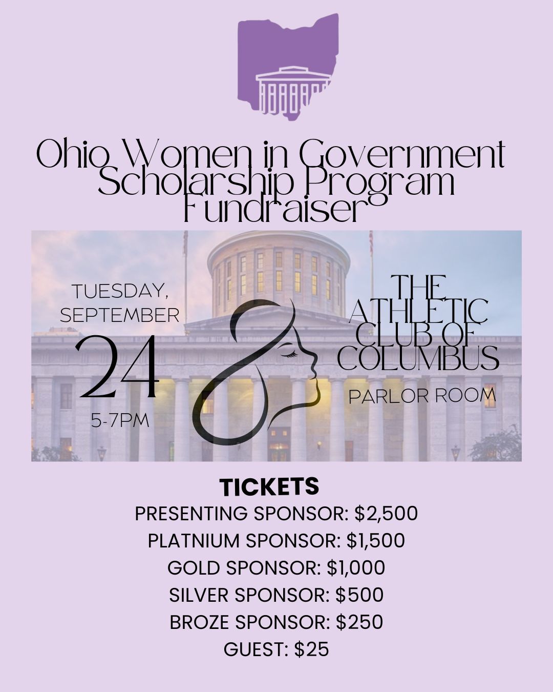 OWIG Scholarship Program Fundraiser