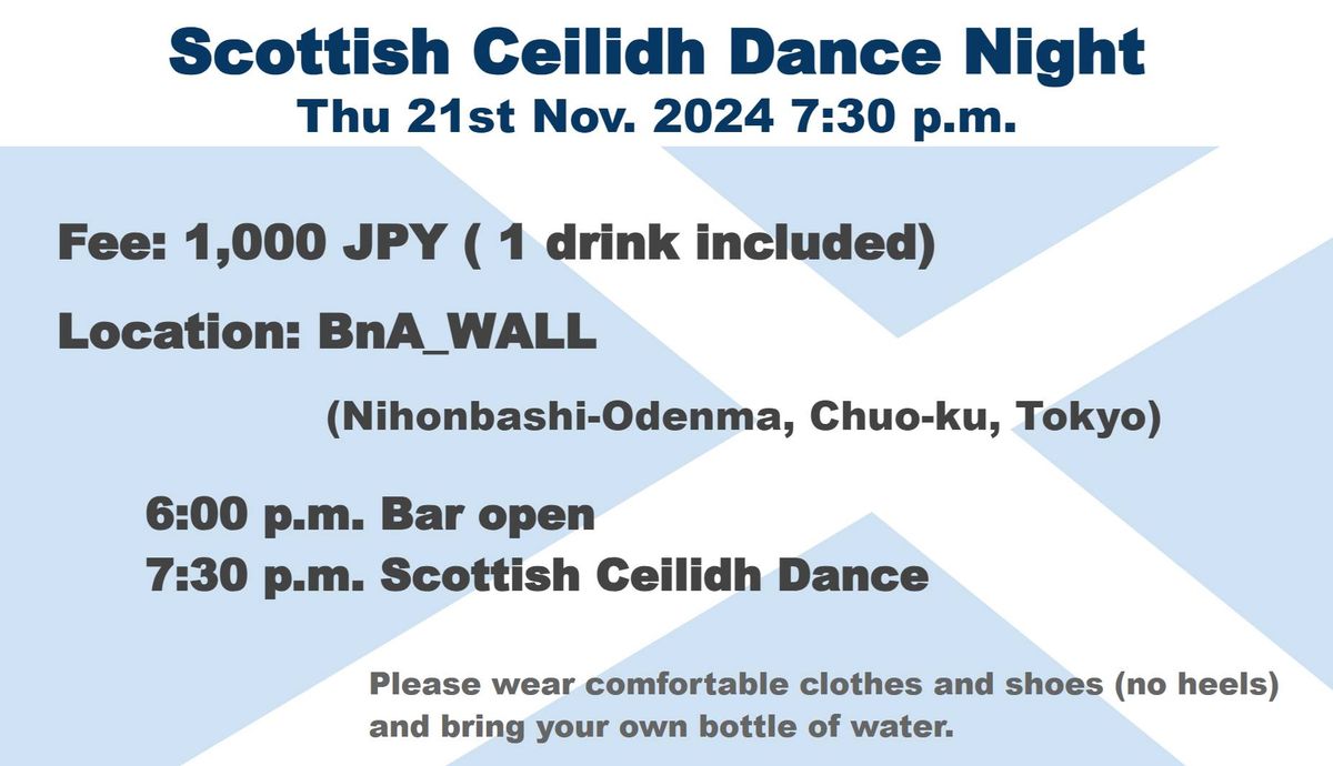 Scottish Ceilidh Dance Night in Tokyo<Limited to 30 people>