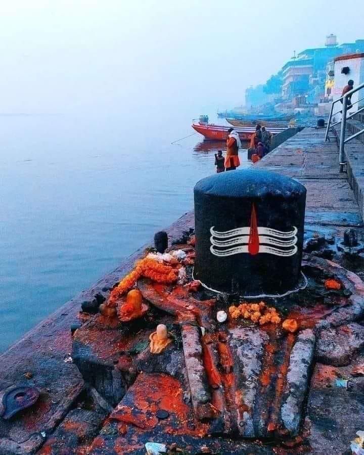 Har Har Mahadev