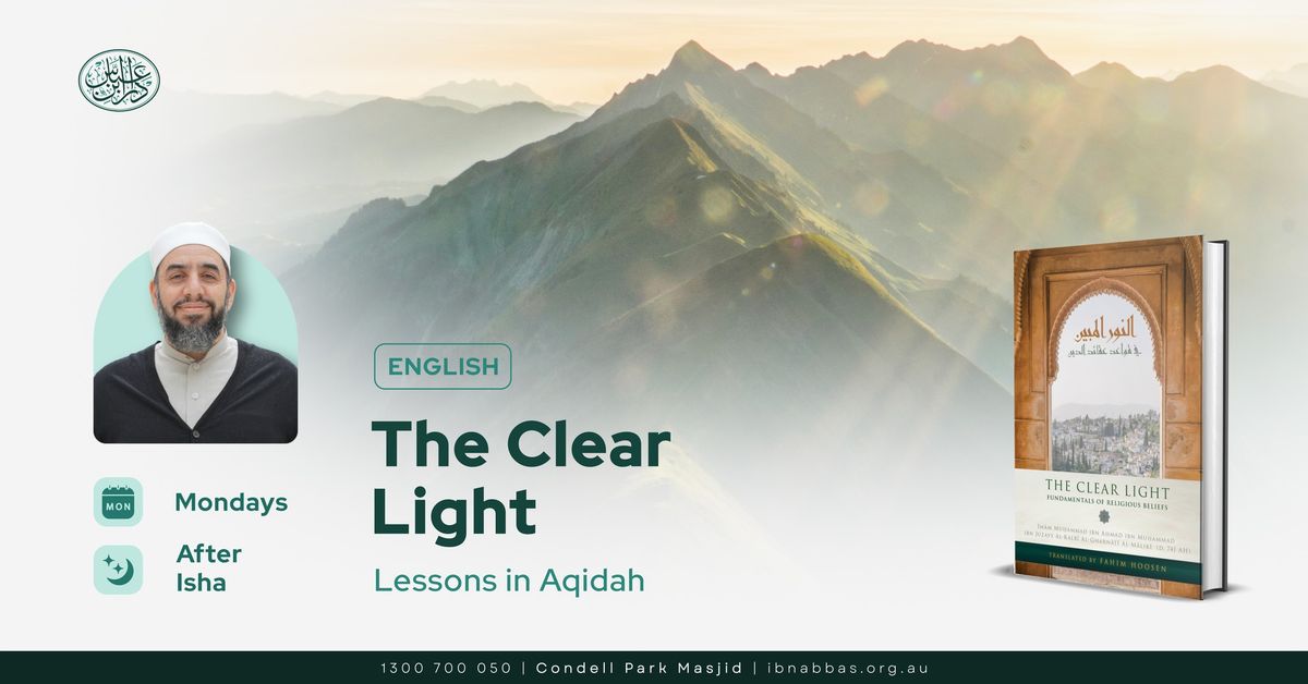 The Clear Light