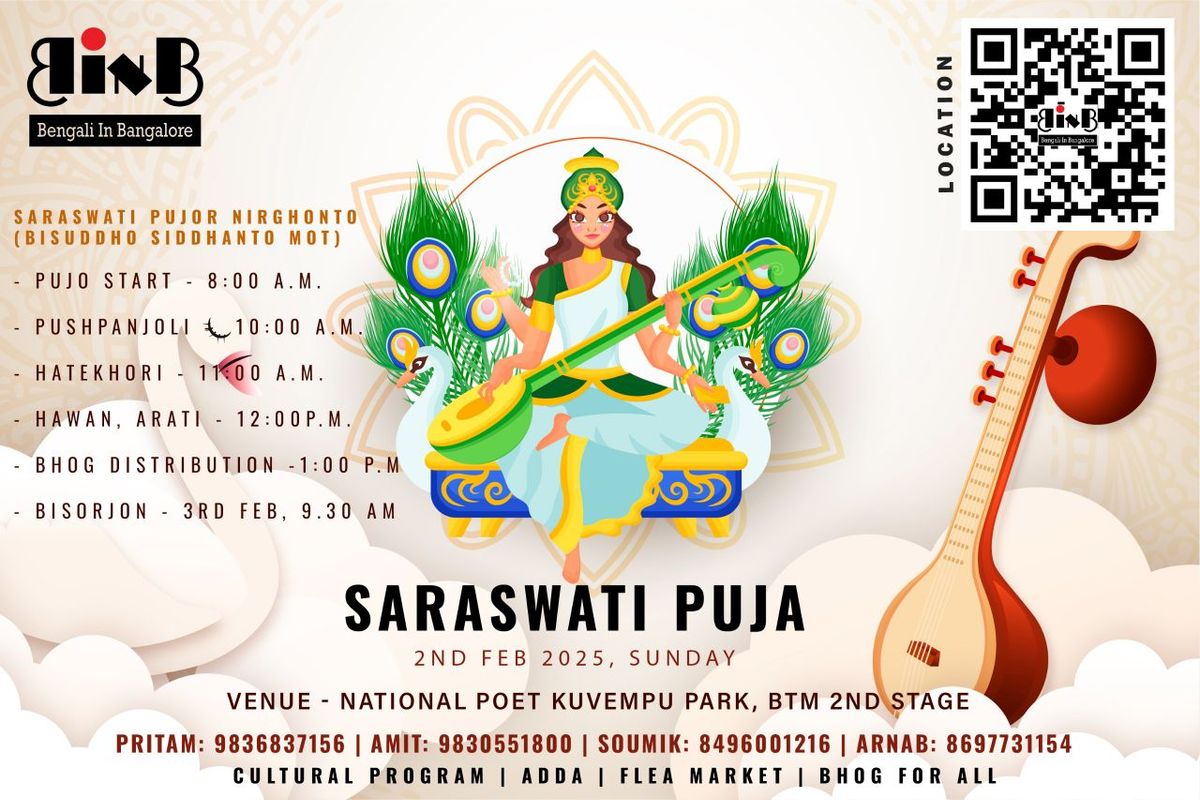 BinB Saraswati Pujo 2025