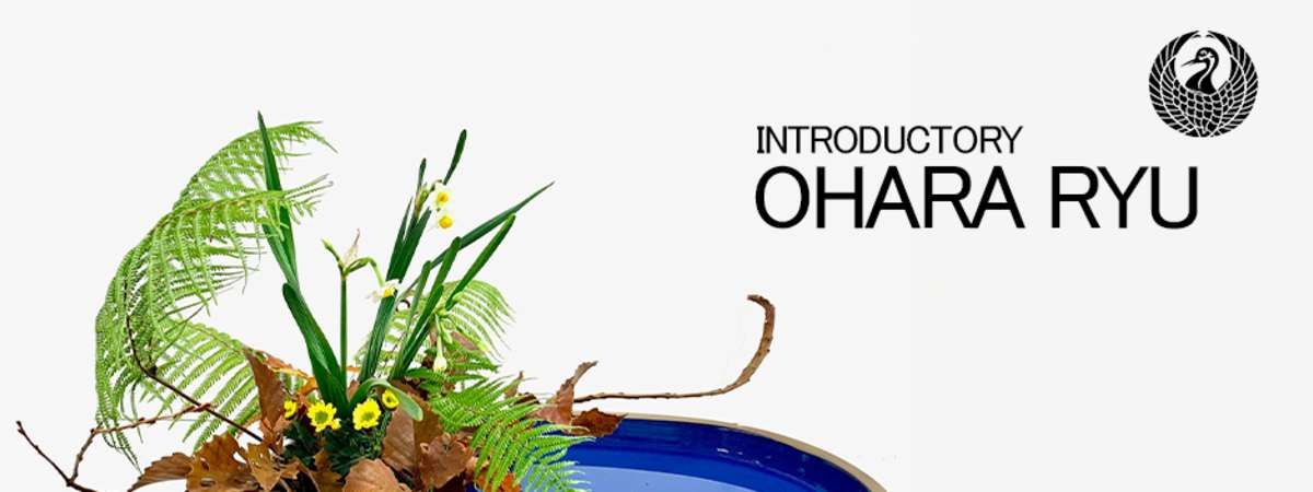 Ikebana Ohara Ryu Introductory Class (Virtual)(Wednesdays)(February)