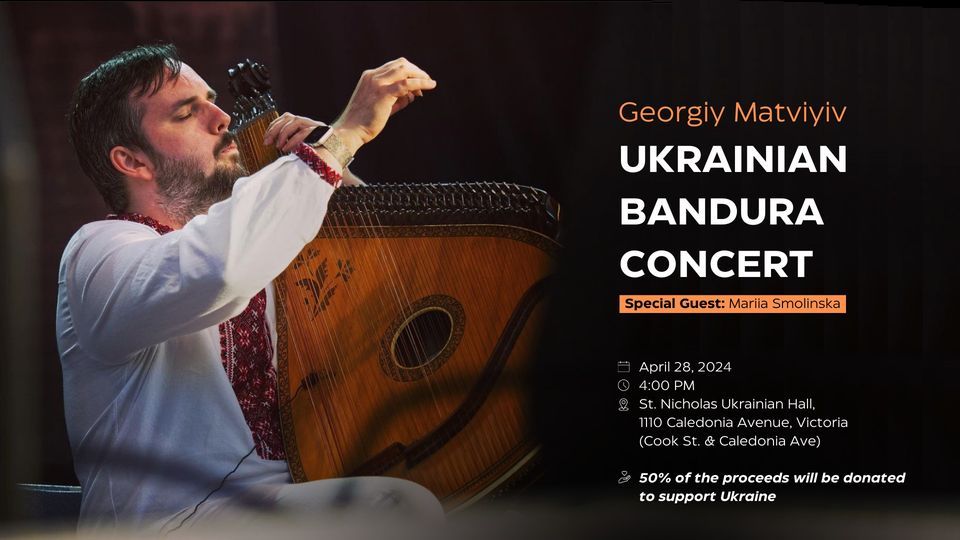 GEORGIY MATVIYIV: Ukrainian Bandura Concert